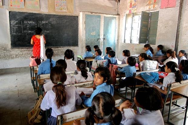 Haryana Education News