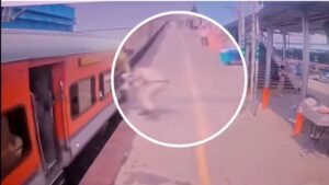 अंबाला स्टेशन पर RPF जवान की फुर्ती से बची बच्चे की जान, देखें वीडियो