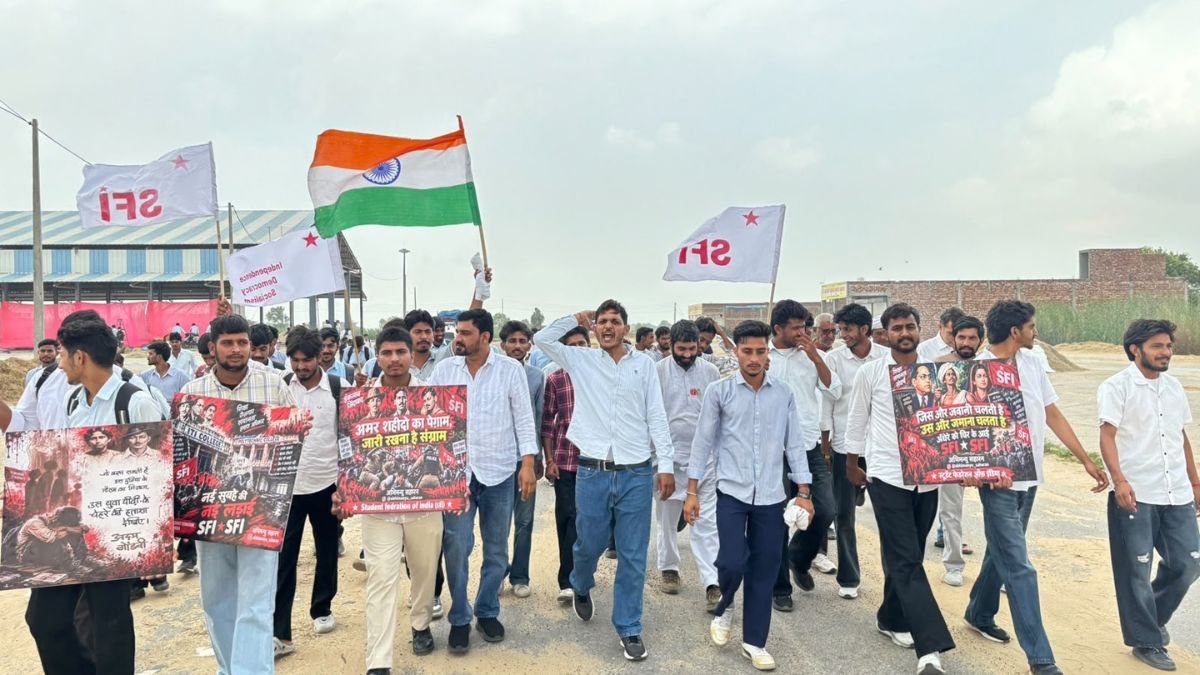 चोपटा में भगत सिंह की जयंती पर छात्र सम्मेलन, एसएफआई की नई कमेटी गठि