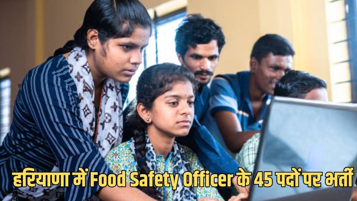 HPSC Food Safety Officer Recruitment 2026