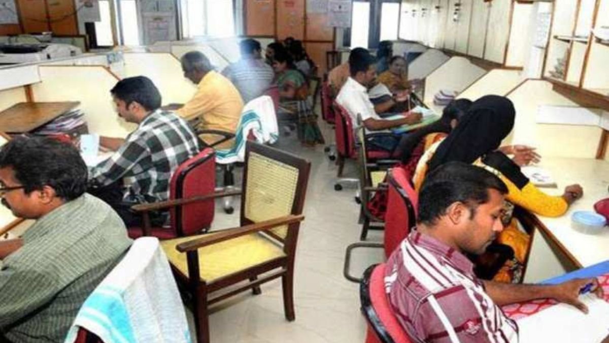 हिसार DC कार्यालय में ग्रुप-D कर्मचारियों के लिए वर्दी और नेम प्लेट अनिवार्य