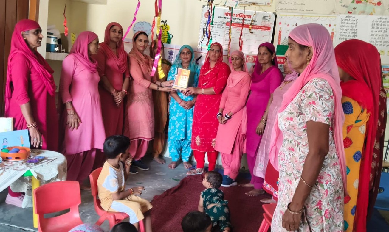 Nathusari Chopta block Angan Milan Seva 