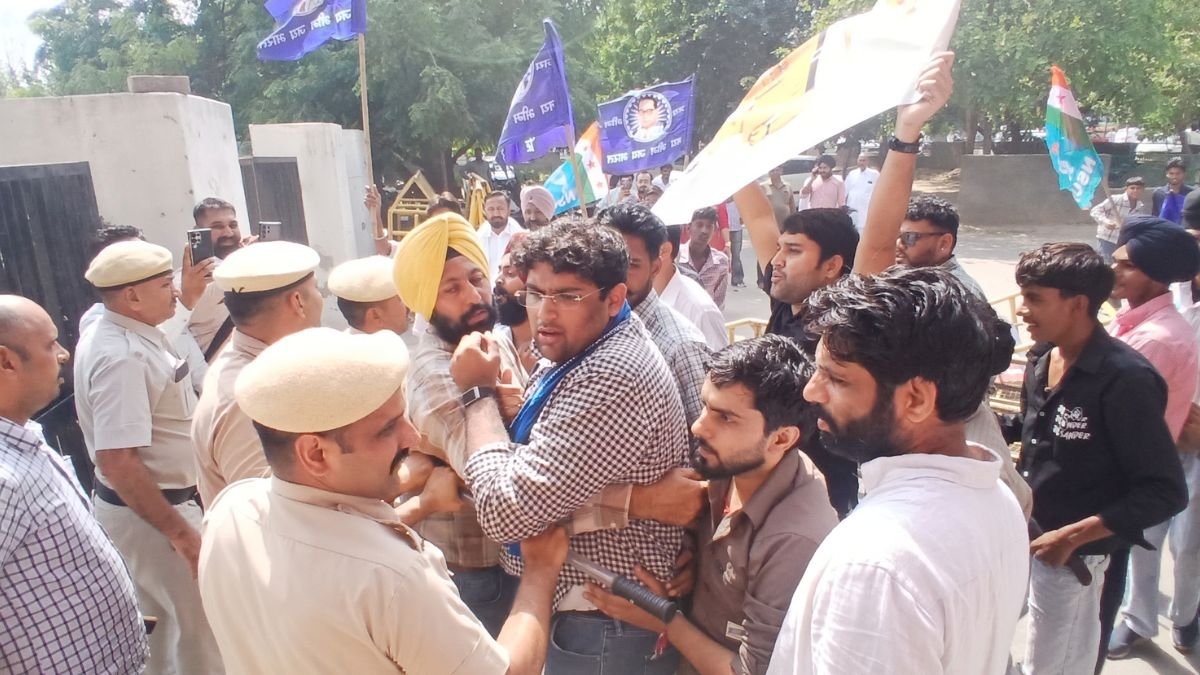 Sirsa NSUI Protest