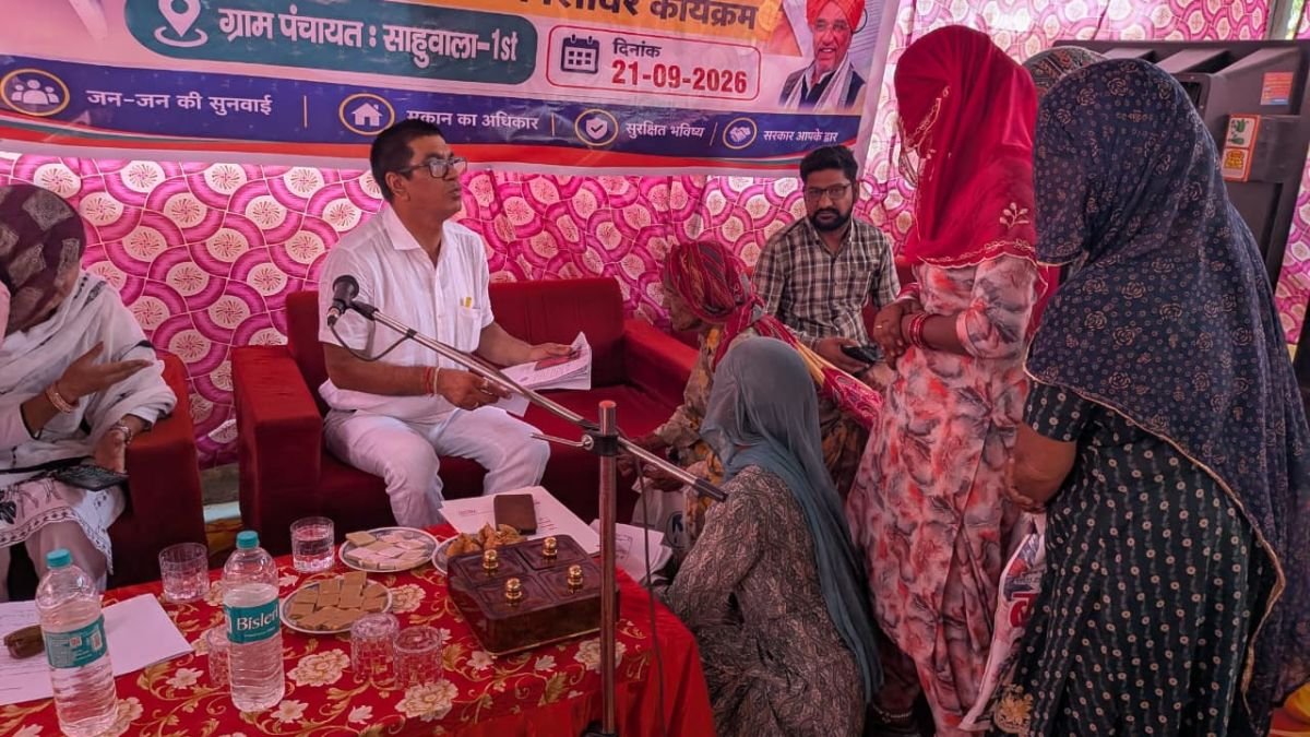 Sirsa Sewa Setu Camp