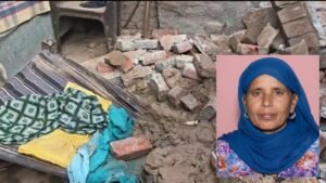 आसमानी बिजली गिरने से गिरी मकान की छत, मलबे में दबने से 58 वर्षीय महिला की मौत