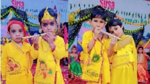 स्वामी विवेकानंद स्कूल अरनियावाली में धूमधाम से मनाया जन्माष्टमी महोत्सव