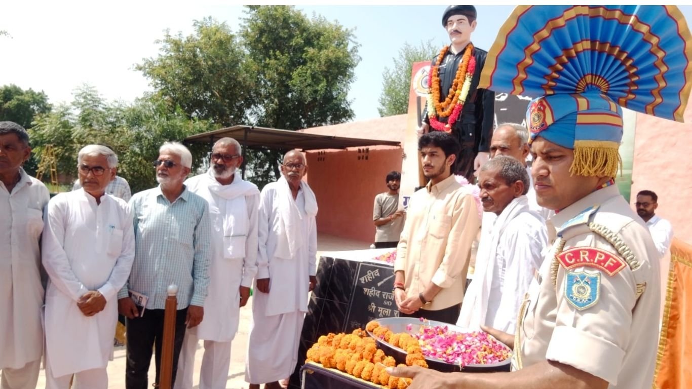गांव रंधावा में शहीद राजेंद्र सिंह का 21वां बलिदान दिवस मनाया