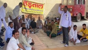 हरियाणा फायर कर्मचारियों पर सख्त एक्शन, 10 बर्खास्त और 14 पक्के कर्मचारी निलंबित