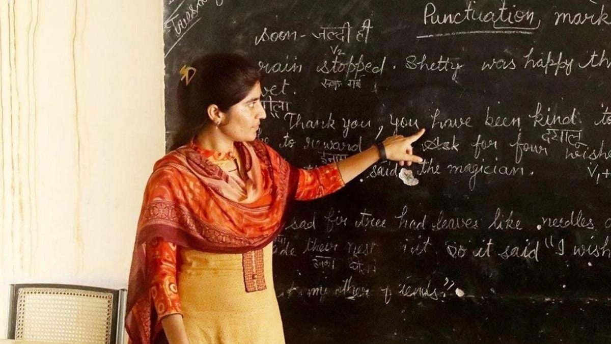 हरियाणा के 25 हजार शिक्षकों को देना होगा HTET, अगस्त 2028 तक पास करना जरूरी