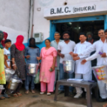 Dhukda Milk Cooperative Society