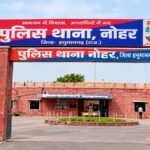 नोहर पुलिस की कार्रवाई: अपने ही घर से चोरी करने वाला 20 वर्षीय युवक गिरफ्तार, बताया चोरी का कारण