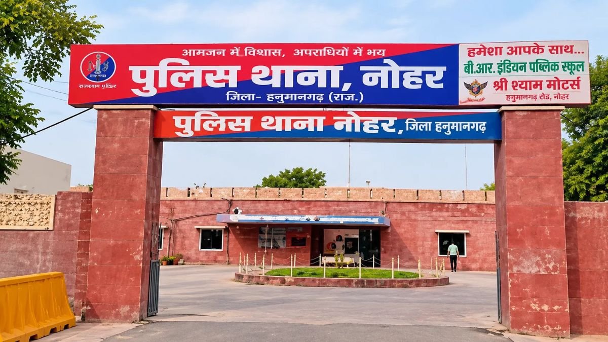 नोहर में घर से चोरी का खुलासा: कर्ज चुकाने को अपने ही घर में चोरी करने वाला सुमित उर्फ मिठ्ठू गिरफ्तार