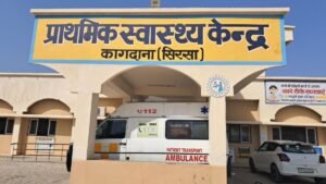 पीएचसी कागदाना में एचपीवी टीकाकरण शिविर आयोजित, 14-15 आयु वर्ग की 9 किशोरियों को लगी वैक्सीन