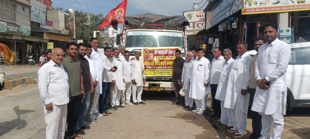 नाथूसरी चौपटा से सालासर बालाजी यात्रियों के लिए खाद्य सामग्री का ट्रक रवाना